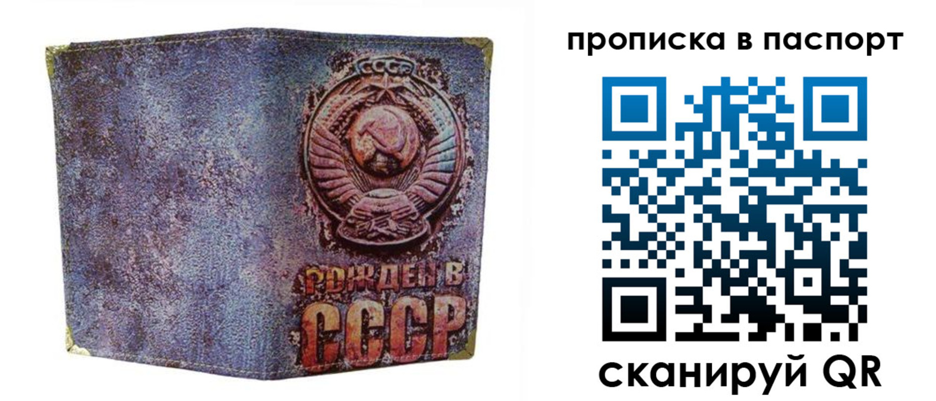 форма 3 в Губахе